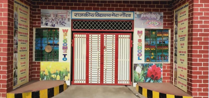 Government School Adoption: Gopalpur